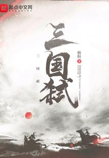 爱本无伦