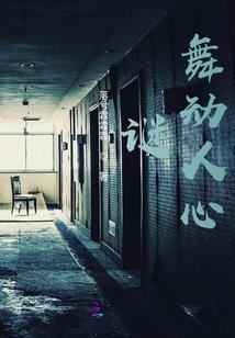 冷情总裁的宠溺爱