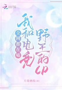 凤栖吾