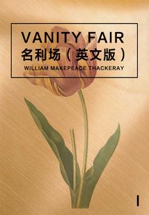 隐于都市