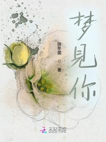 破天小二