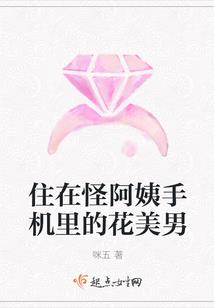 丧尸女皇