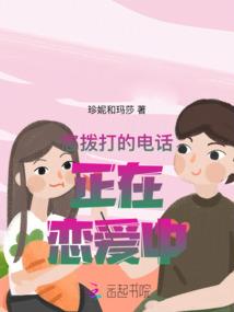 音瑾殇