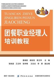狙击苍穹