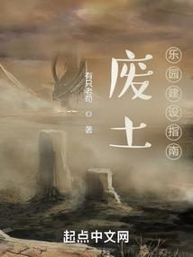 涅破虚空