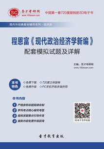 英雄亦英雄