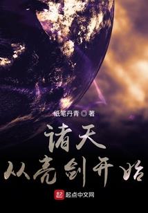 我亲爱的小冤家