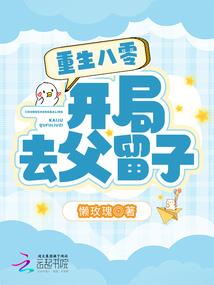 神剑八荒