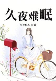 三国，古今中外