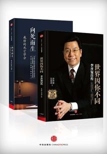梦不知归何处
