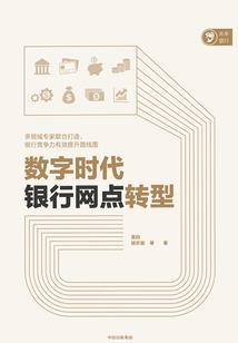 王爷的王妃太倾城