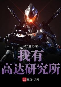 现实之上