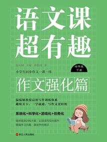 凌少的绯闻终结者