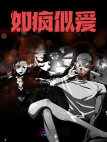 青春洋溢的15岁