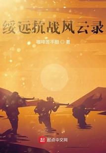 剩下的蝉鸣