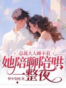 随便写的短篇故事