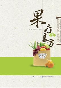 剑饮花雕