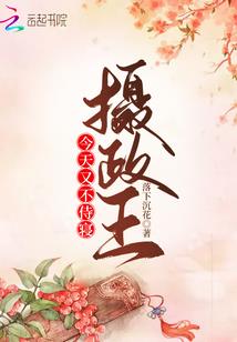 战锤40K：成为冠军的灰骑士