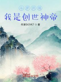 薄情动