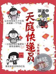 傲娇公子VS腹黑小姐