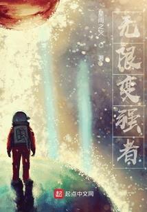我希望那个人会是你
