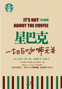 阿莲的奇遇泡泡
