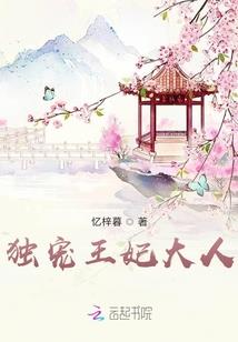 魔韵万千