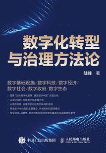 咸味的空气