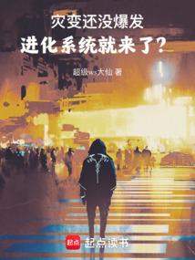 凡俗道