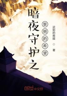 仙路武圣