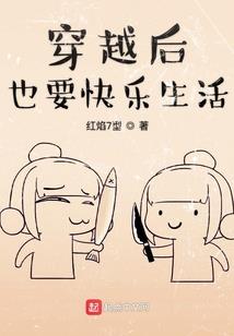 重生太上至尊
