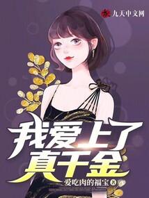 邪少临世