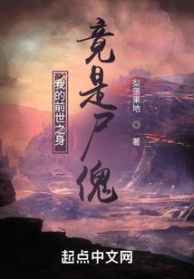 穿越之帝君使劲宠