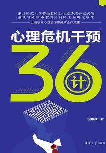 惨遭爱人毒杀后