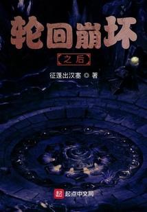 佛心魔像魅天成