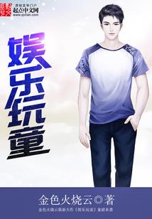 弑龙神之洛神传