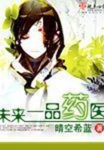心之链接