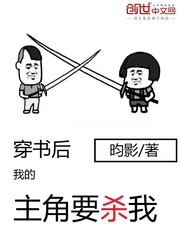 浮生扇韵