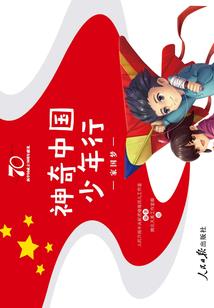 在女频爽文里乘风破浪