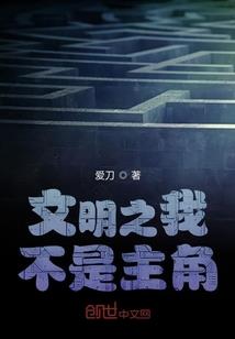 十二星座专篇