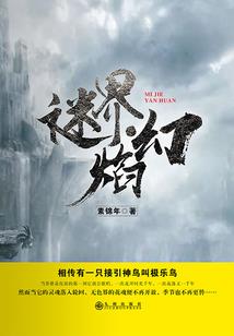 无念无道