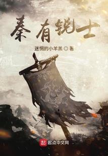 圣巫真君