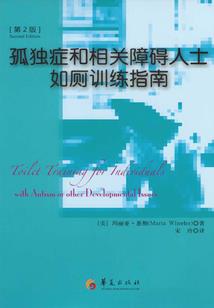 万古之初