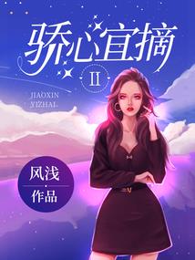 元帅每天都在愁下崽