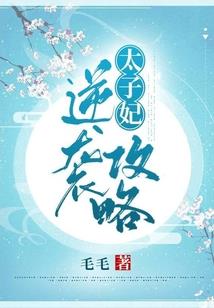 人机边缘