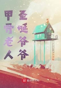 少主的双面冷妻