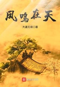 fate命运轮回