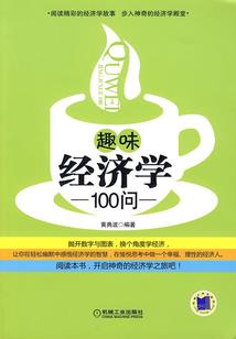 守护甜心之魅蓝月