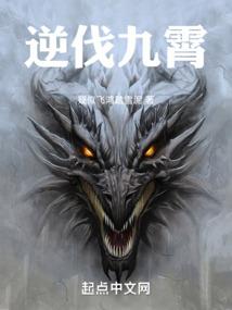 洛乐长相思