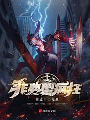 潇洒香江